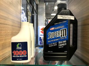 バイクのオイル用品
